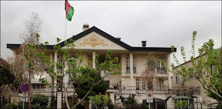 ایران میں موجود افغان باشندوں کو خصوصی ہدایات جاری