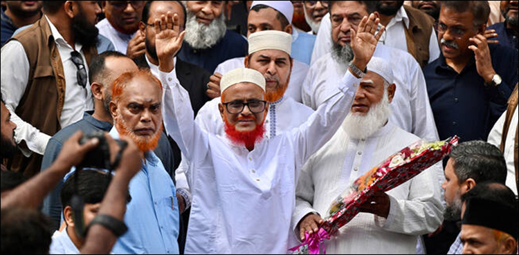 بنگلادیش نے جماعت اسلامی پر پابندی ختم کر دی