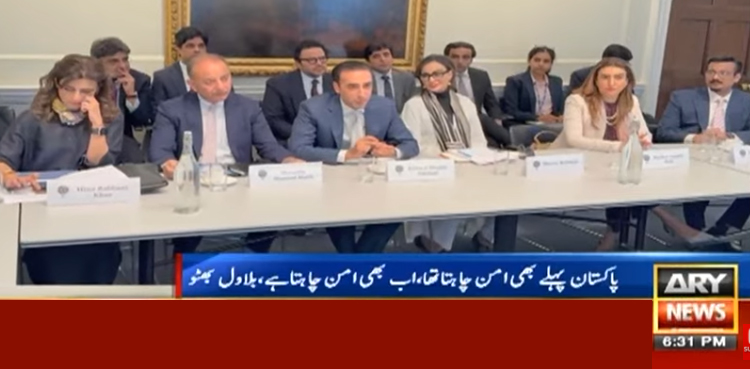 برطانیہ اگر جیٹ طیارے دے تو ان کا بہترین استعمال کر سکتے ہیں، بلاول بھٹو
