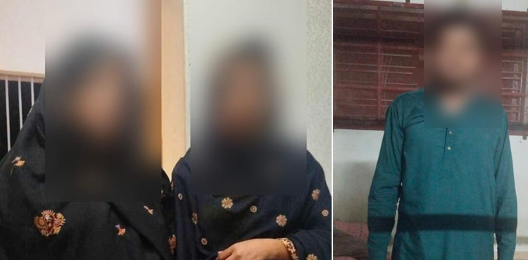 شہریوں کو جال میں پھنسا کر بلیک میل کرنے والے بہن بھائیوں کا گروہ گرفتار