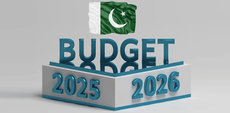 آئندہ مالی سال 26-2025 کا وفاقی بجٹ آج پیش کیا جائے گا