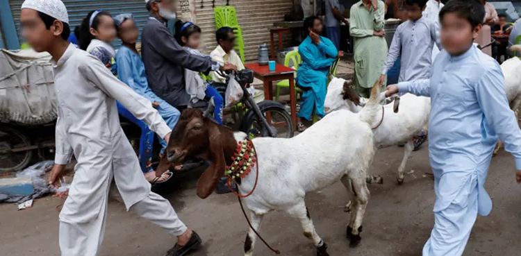 عید کے دنوں میں موسم ، شہریوں کے لئے الرٹ جاری