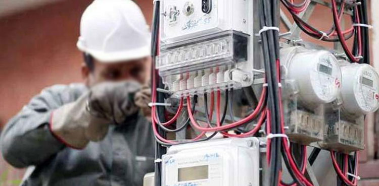 200 یونٹ بجلی استعمال کرنے والے صارفین کیلیے بڑی خبر، حکومت نے اہم فیصلہ کر لیا