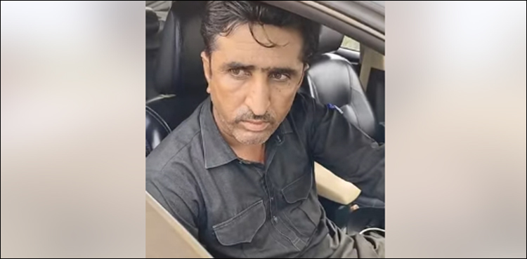 جعلی ایکسائز افسر مکلی ٹھٹھہ بھتہ