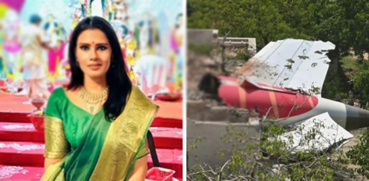 ایک ہفتے قبل بھارتی طیارہ حادثے کی پیشگوئی کرنے والی بھارتی خاتون نجومی کی ایک اور بڑی  پیش گوئی