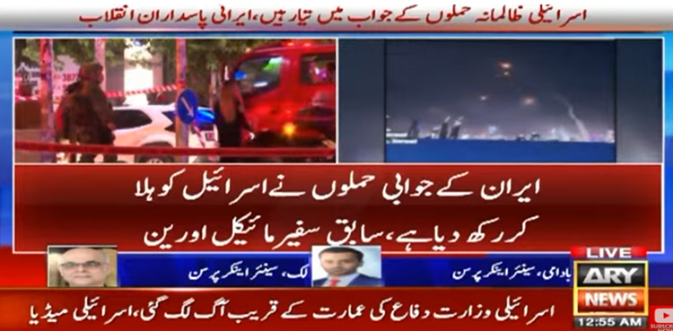 ایران کے حملوں نے اسرائیل کو ہلا کر رکھ دیا، سابق اسرائیلی سفیر