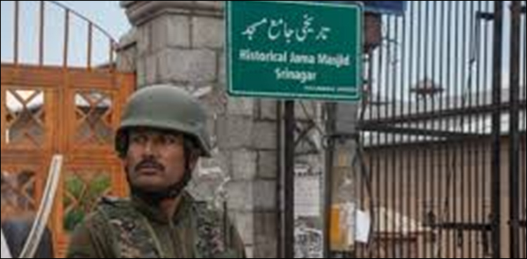 سرینگر میں‌ نماز عید کی اجازت نہیں دی گئی، میر واعظ نظر بند