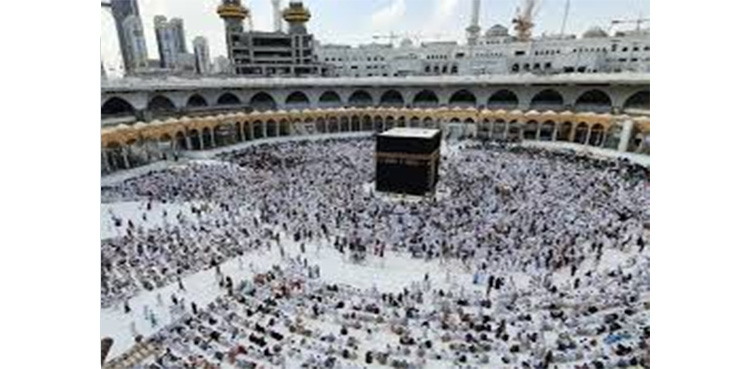 مکہ مکرمہ : مناسک حج کا باقاعدہ آغاز ہوگیا