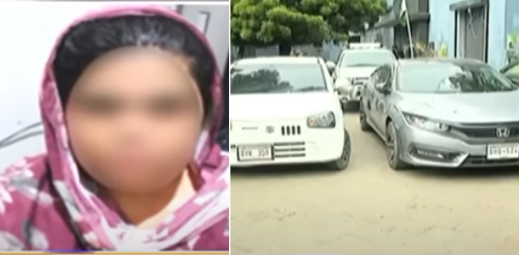 کراچی میں لگژری لائف گزارنے والی  ‘کروڑ پتی ماسی’  کے حوالے سے ہوشربا انکشافات