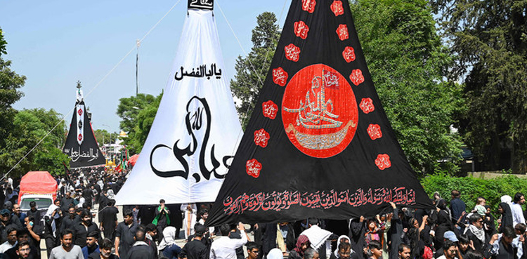 محرم الحرام سے قبل تمام سیکیورٹی انتظامات کو حتمی شکل دینے کے ہدایت