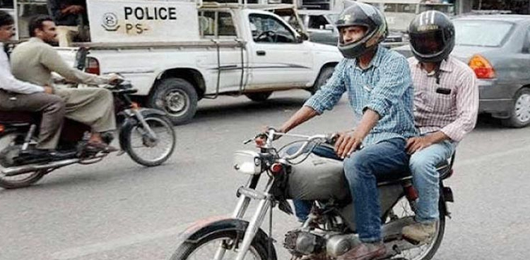 محرم الحرام  میں ڈبل سواری پر پابندی کب سے کب تک ہوگی ؟ فیصلہ ہوگیا