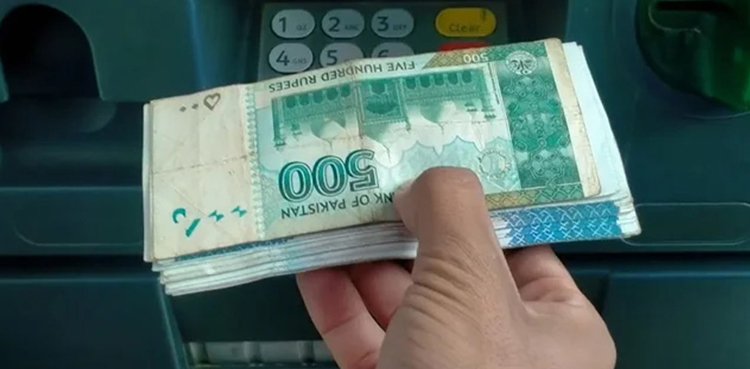 نان فائلرز کیلیے بڑی خوشخبری، حکومت نے ریلیف دے دیا