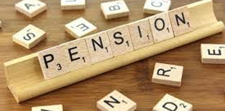 شریک حیات کے انتقال کے بعد فیملی پنشن کی مدت مقرر