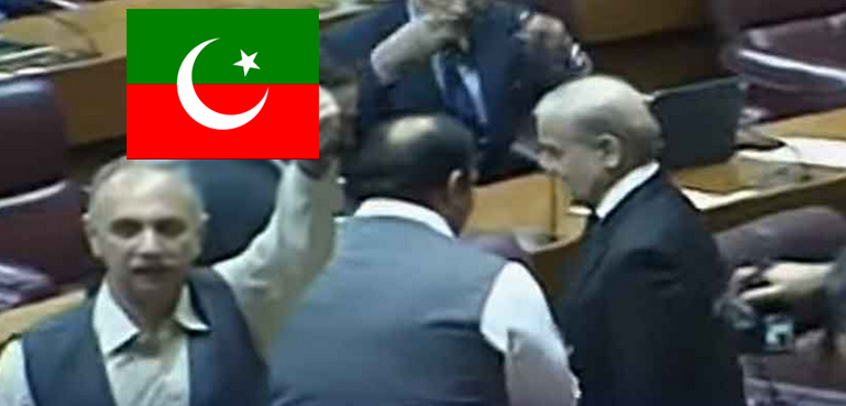 وفاقی بجٹ پیش کرنے کے دوران اپوزیشن کا شور شرابہ، کاپیاں پھاڑ دیں