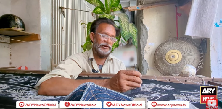 ہوشربا مہنگائی میں غریب باپ چار بچے کیسے پال رہا ہے؟ دل دہلا دینے والی ویڈیو رپورٹ