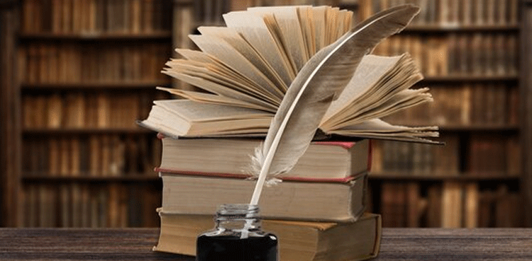 قدریں ابدی اور حقیقی ہیں جن کے بغیر شائستہ انسانی زندگی ممکن نہیں