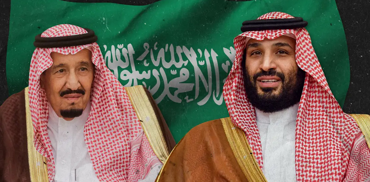 سعودی فرمانروا شاہ سلمان اور ولی عہد کی امت مسلمہ کو عید کی مبارکباد