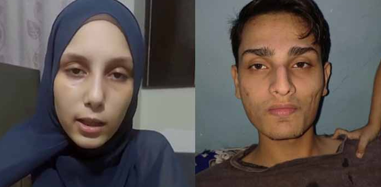 کراچی:امریکی خاتون کے بعد کراچی پہنچنے والی تیونس کی لڑکی کی محبت کا افسوسناک انجام سامنے آیا، سندا ایاری نے تیونس واپسی کیلئے پولیس سے مدد مانگ لی۔