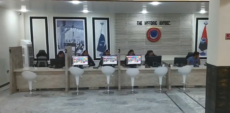 خیبر پختونخوا کے ضم اضلاع میں پہلا جدید پولیس سہولت مرکز قائم