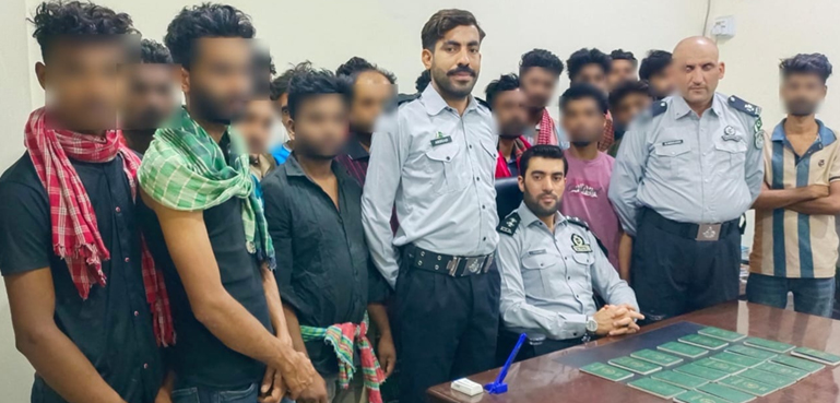 انسانی اسمگلنگ میں ملوث 20 غیر ملکی گرفتار