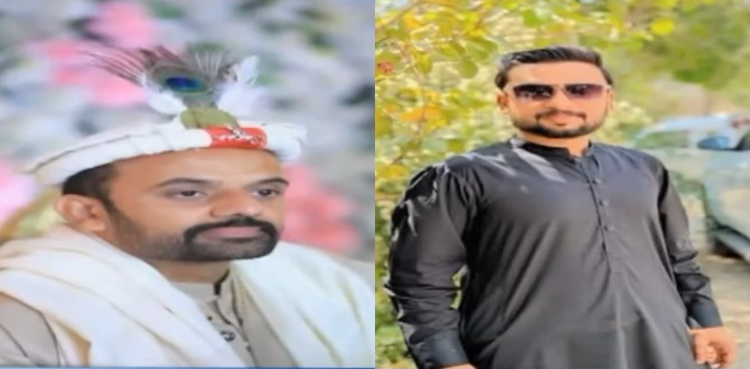 والد کے جنازےکو کاندھا دینے والے 2 بھائی بلوچستان میں دہشتگروں کا نشانہ بن گئے
