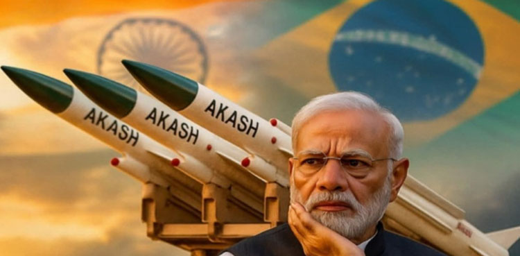 مودی کو بڑا دھچکا، برازیل نے آکاش میزائل کی خریداری سے عین وقت پر انکار کردیا