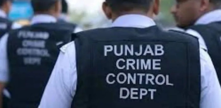 سی سی ڈی جہلم