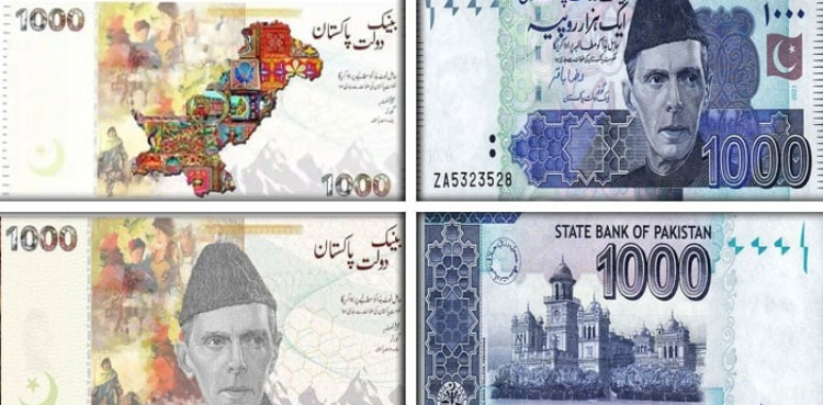 1000 روپے کے نئے نوٹ کی وائرل ویڈیو، حقیقت کیا ہے؟
