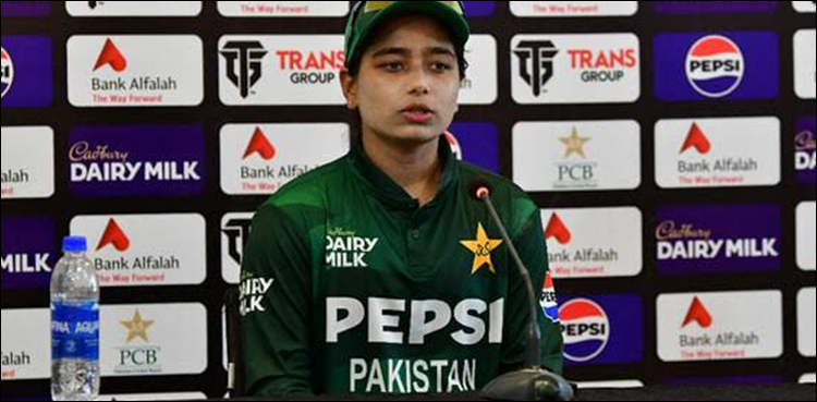 ویمن کرکٹرز پر اعتماد کی ضرورت ہے، کپتان فاطمہ ثنا