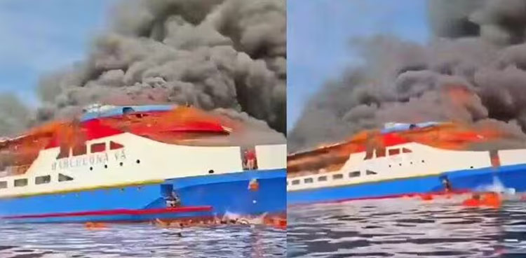 سیکڑوں مسافروں کو لے جانیوالے بحری جہاز میں بدترین آگ، کتنے افراد بچ پائے؟