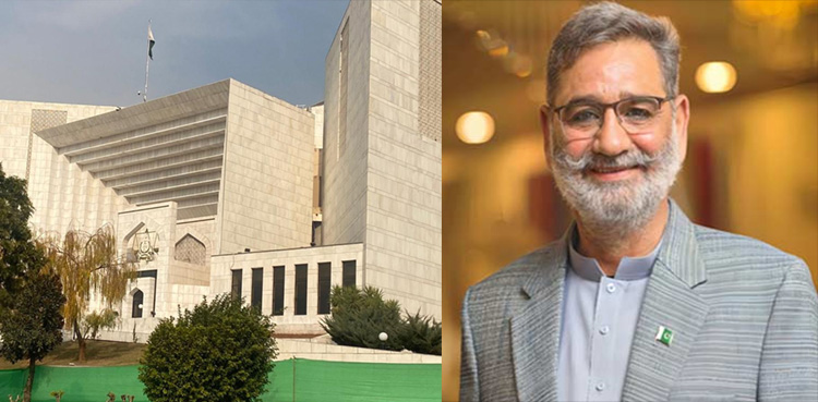 مخصوص نشستیں : اسپیکر کے پی اسمبلی کا چیف جسٹس کو خط