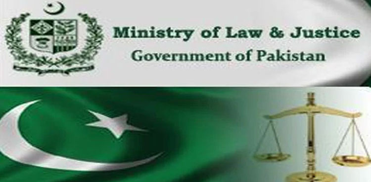 Law ministry