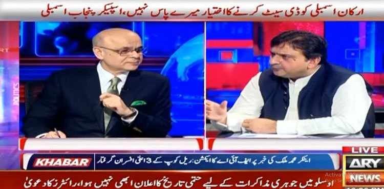 حلف کی پاسداری نہ کرنے والوں کو اسمبلی میں نہیں آنے دوں گا، ملک محمد احمد خان