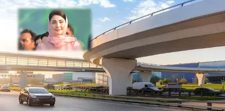 مریم نواز نے نوازشریف فلائی اوور کا افتتاح کردیا