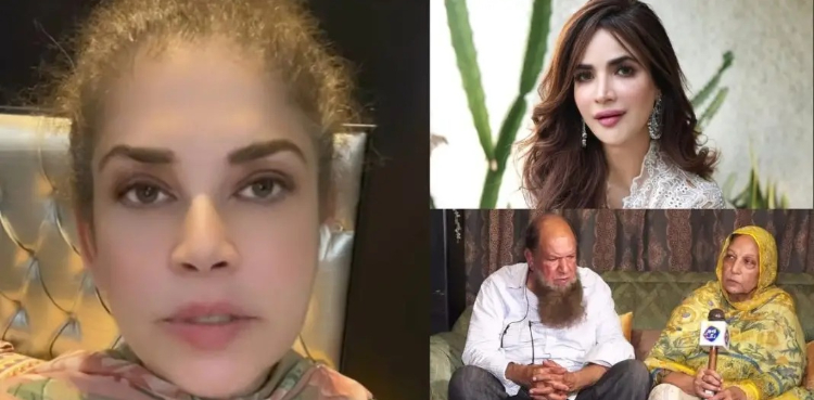 ’آپ کیس کو کمزور کررہے ہیں‘مشی خان کی حمیرا کے والدین کے روپے پر تنقید