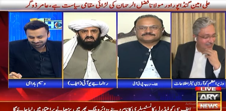 "مریم نواز گرفتار ہوسکتی ہیں تو بانی کے بیٹوں کی گرفتاری کوئی بات نہیں”