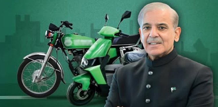 الیکٹرک بائیک 2 سال کی اقساط پر دینے کا فیصلہ