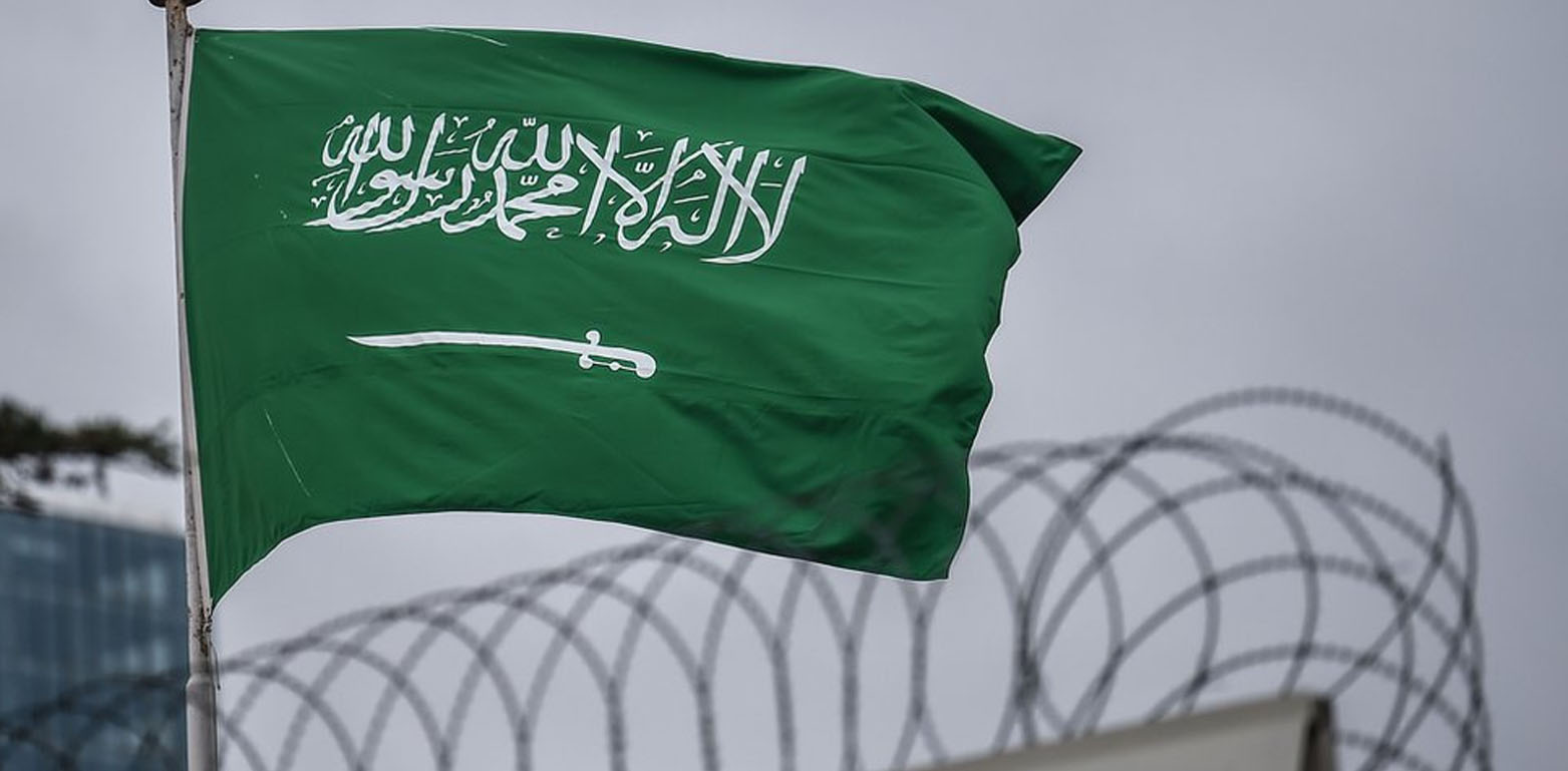 سعودی عرب: سنگین جرم میں دو غیر ملکیوں کو سزائے موت