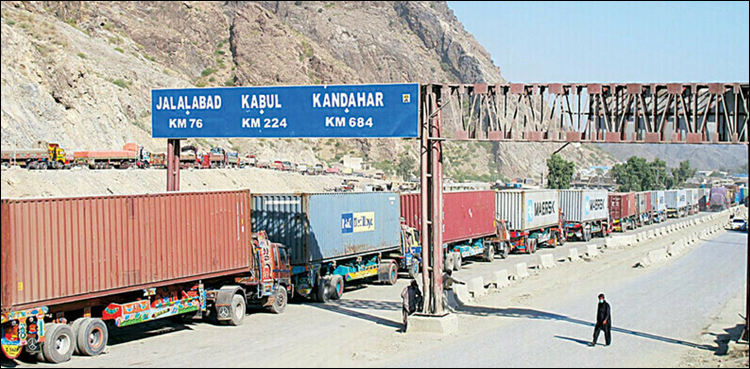 افغان ٹرانزٹ ٹریڈ پر عائد تجارتی پابندیوں کے خاتمے پر بڑی پیش رفت