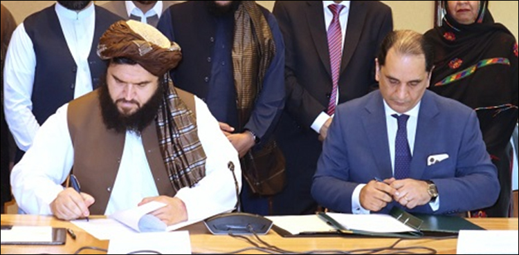 پاکستان اور افغانستان کے درمیان اہم تجارتی معاہدہ ہو گیا