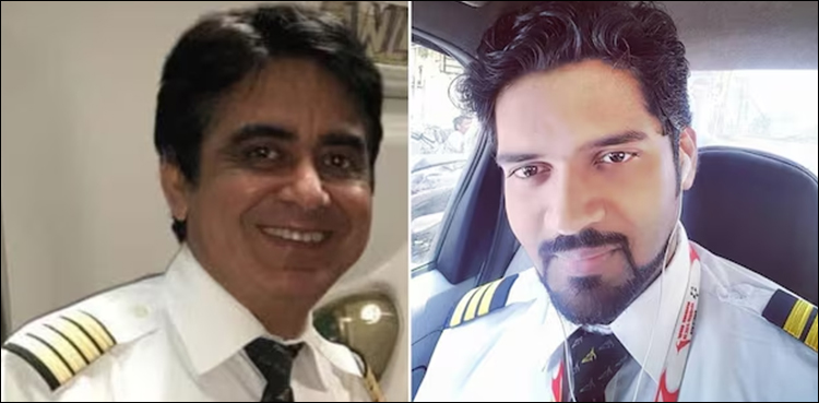 ایئر انڈیا طیارے کی تباہی، بلیک باکس سے کیا انکشاف ہوا؟