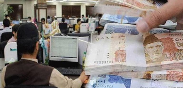 سرکاری ملازمین کے لیے بڑے الاؤنس کا اعلان