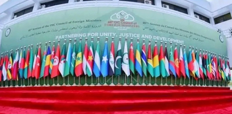 اسرائیل کا مغربی کنارے پر خودمختاری کا اعلان، اسلامی ممالک کی شدید مذمت