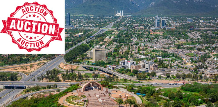 سی ڈی اے 15 جولائی سے کمرشل پلاٹوں کی نیلامی کرے گی
