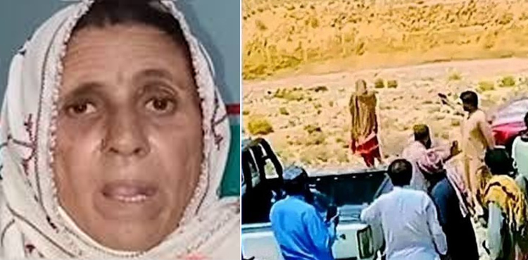 کوئٹہ: ڈیگاری میں مرد اور خاتون کے قتل کے واقعے میں مقتولہ بانو کی والدہ نے ضمانت کی درخواست دائر کردی