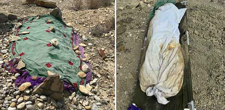 کوئٹہ : بلوچستان میں غیرت کے نام پر قتل کی گئی خاتون اور مرد کا 47 دن بعد پوسٹ مارٹم ہوا، جس میں قتل کی تاریخ سمیت اہم انکشافات سامنے آئے۔