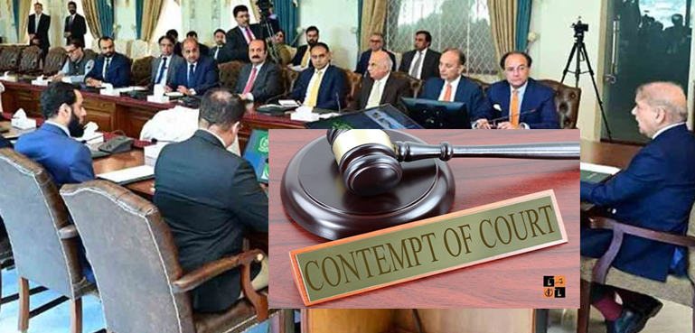وفاقی حکومت کو توہین عدالت کا نوٹس، 2 ہفتے میں‌ جواب طلب