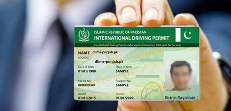 پاکستان میں انٹرنیشنل ڈرائیونگ لائسنس صرف 5 منٹ میں کیسے حاصل کریں، فیس کتنی ہے؟