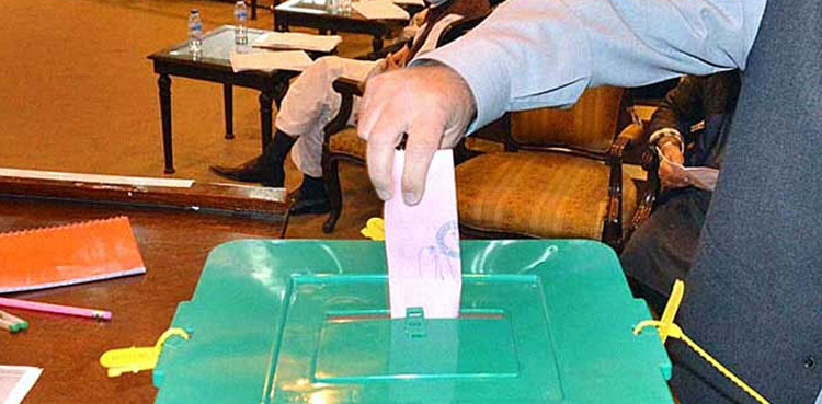 سینیٹ الیکشن میں نشان لگے بیلٹ پیپر دینے کی خبروں پر الیکشن کمیشن کا ردعمل