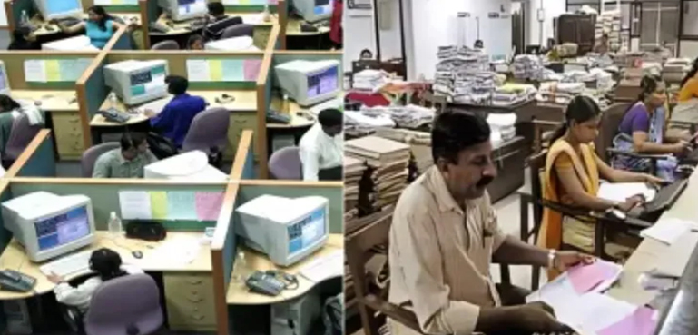 سرکاری ملازمین کے لیے بڑی خبر آ گئی